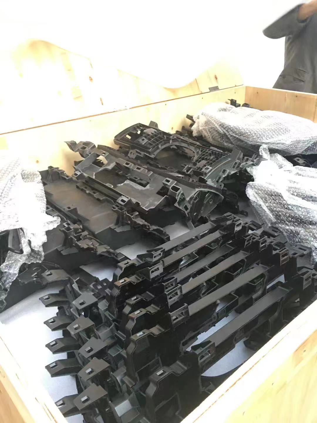 小批量復模手板