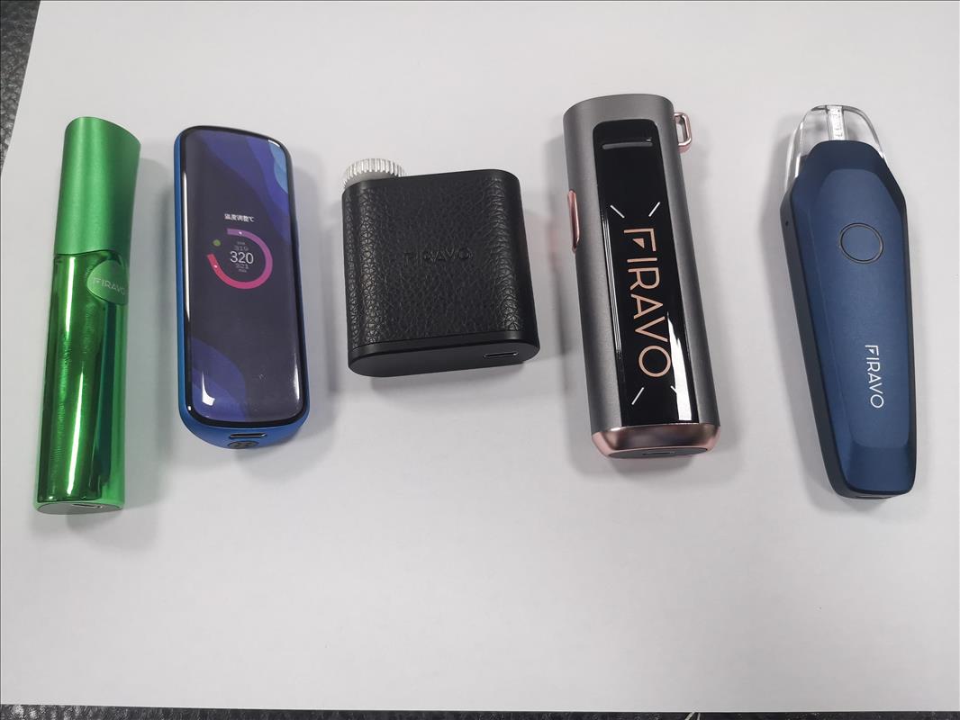 消費電子手板