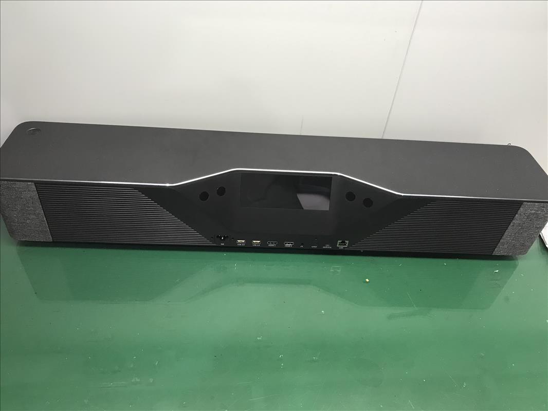 消費電子手板