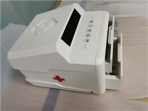 醫療手板