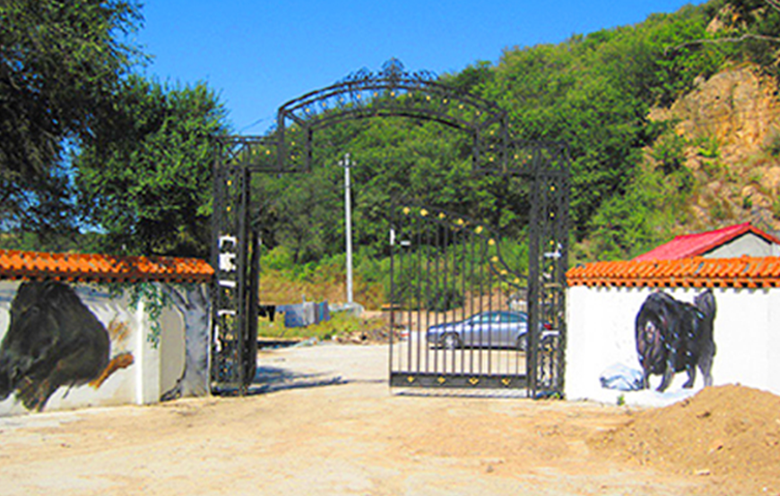 長(zhǎng)春駿隆生態(tài)養(yǎng)殖有限公司2