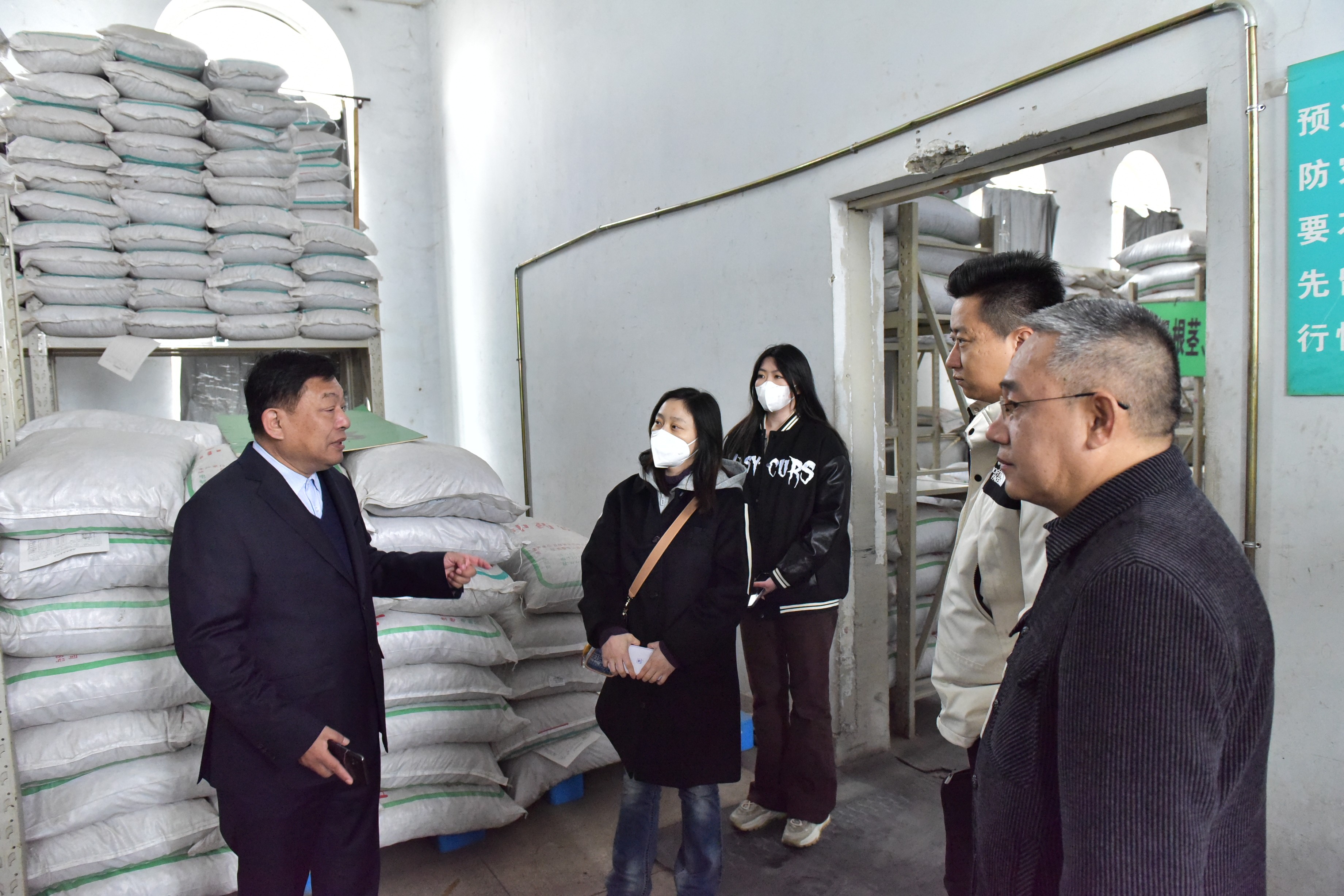 吉林北藥集團(tuán)：以智慧物聯(lián)為“專而強(qiáng)”賦能